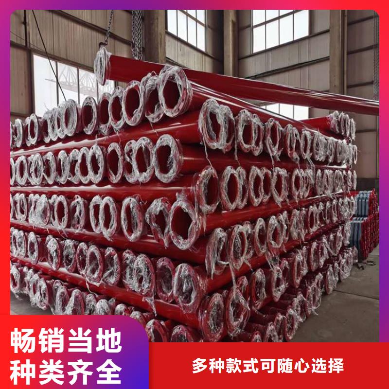 涂塑钢管3pe防腐钢管厂家产品实拍