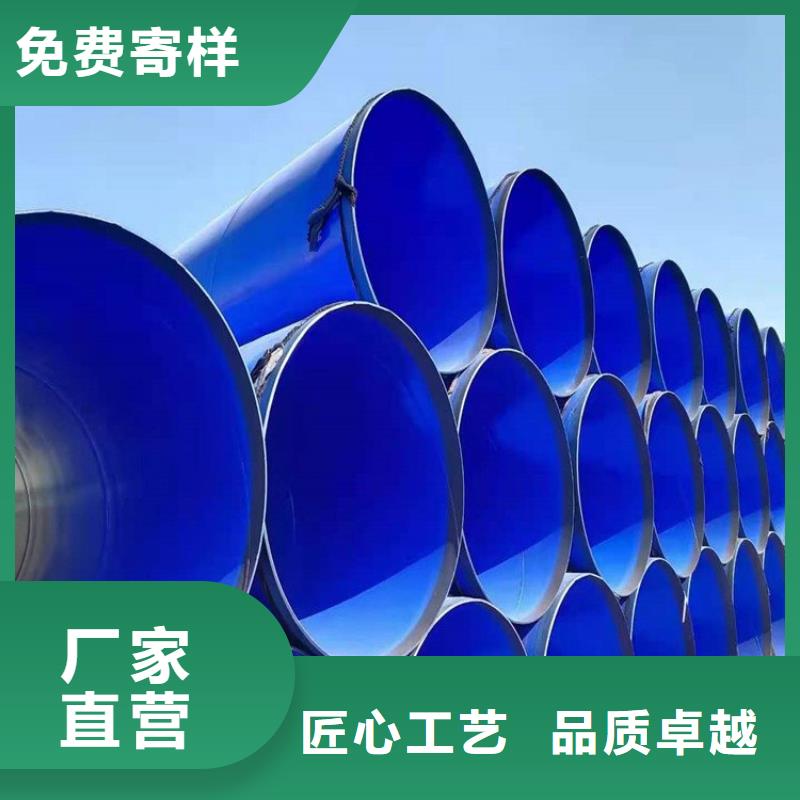 涂塑钢管小口径黑夹克保温管每个细节都严格把关
