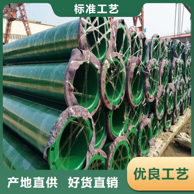 涂塑钢管3PE防腐钢管厂家定制批发