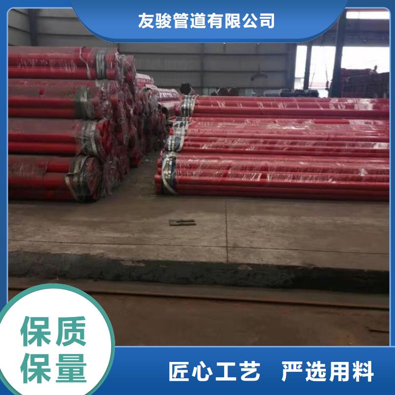 涂塑钢管直埋大口径保温钢管选择我们没错