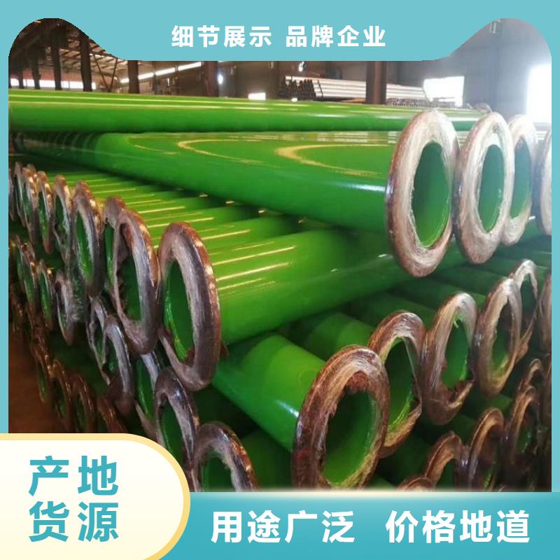 涂塑钢管-环氧煤沥青防腐钢管质量无忧