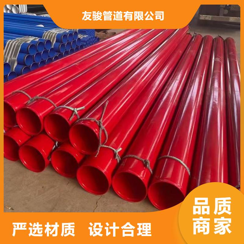 涂塑钢管小口径保温管工程施工案例