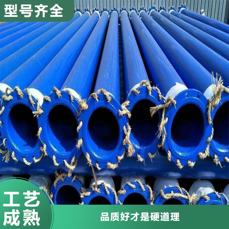 涂塑钢管涂塑钢管厂家大厂生产品质