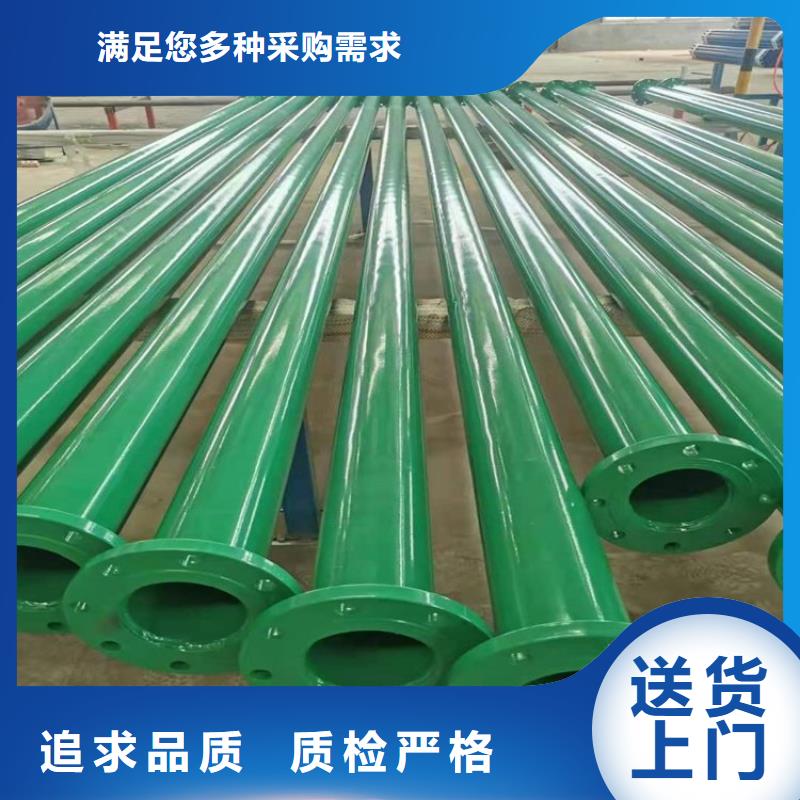 涂塑钢管黑夹克管保温钢管多种规格供您选择