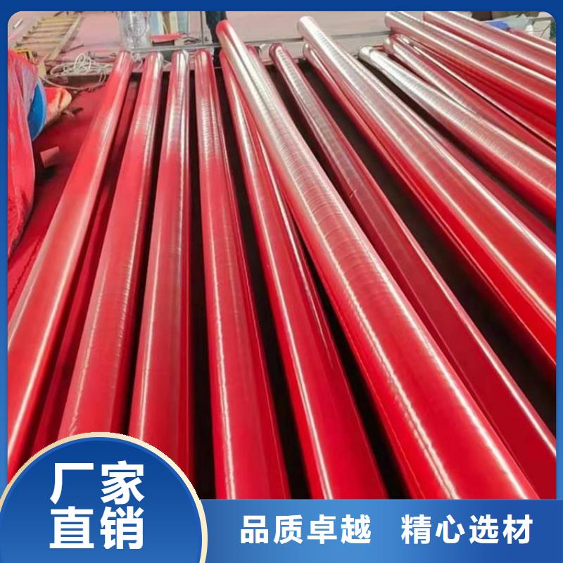 涂塑钢管【防腐钢管厂家】工艺精细质保长久