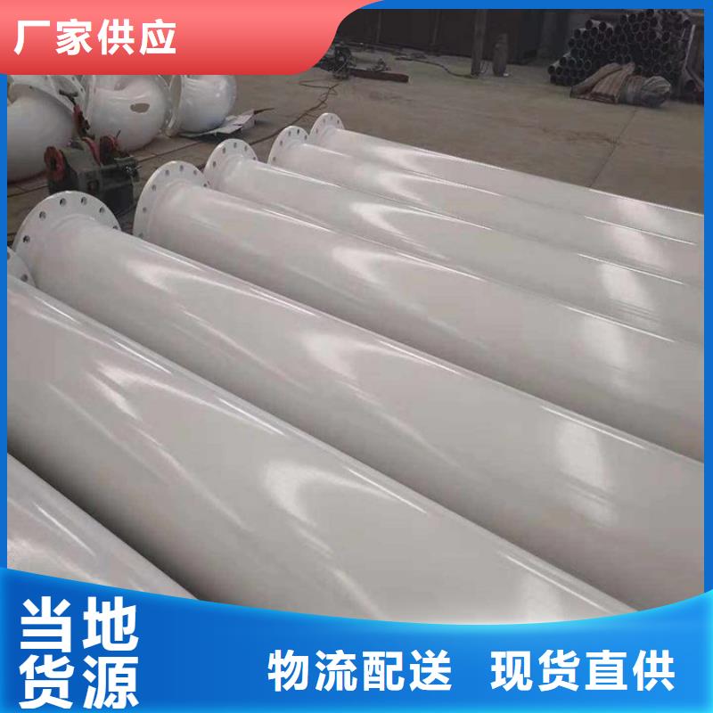 涂塑钢管涂塑钢管厂家批发供应