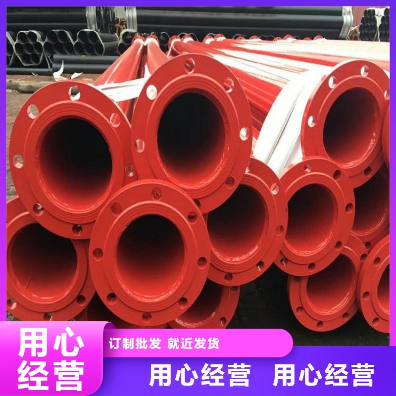 【涂塑钢管】-涂塑钢管厂家当地厂家值得信赖