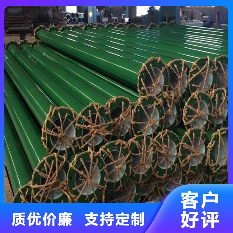 涂塑钢管保温钢管厂家随到随提