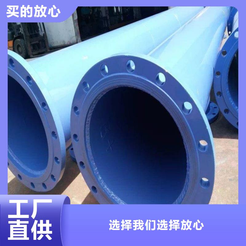 涂塑钢管3pe防腐钢管厂家产品实拍