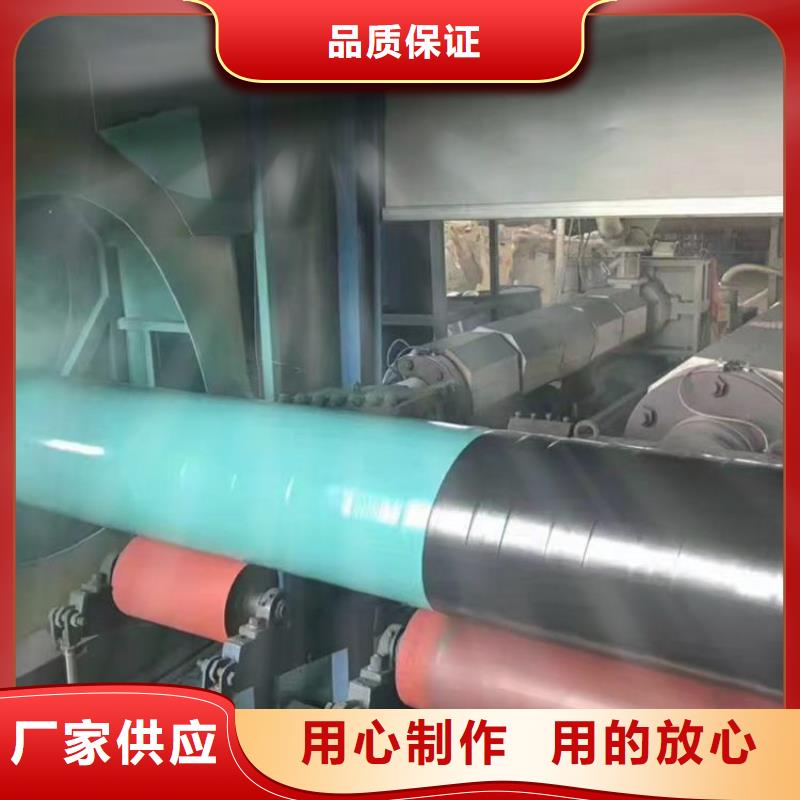 涂塑钢管-【防腐钢管厂家】按需定做