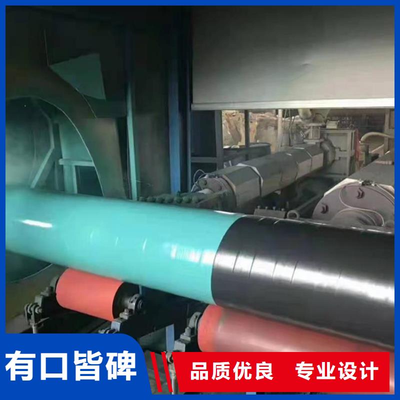 涂塑钢管_聚氨酯发泡保温钢管优质材料厂家直销