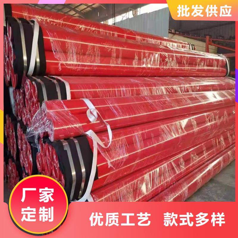涂塑钢管-TPEP防腐钢管工厂直营