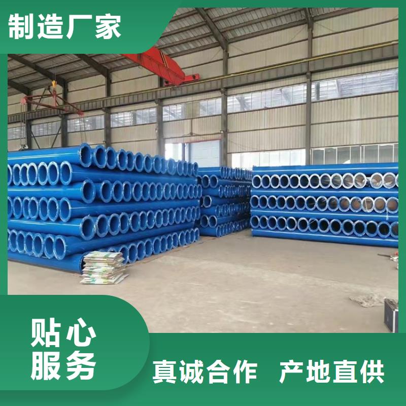 涂塑钢管黄夹克保温管优质材料厂家直销