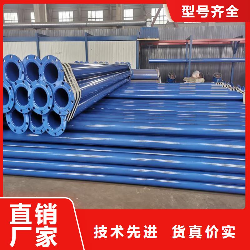 【涂塑钢管】地埋发泡保温钢管实体厂家支持定制