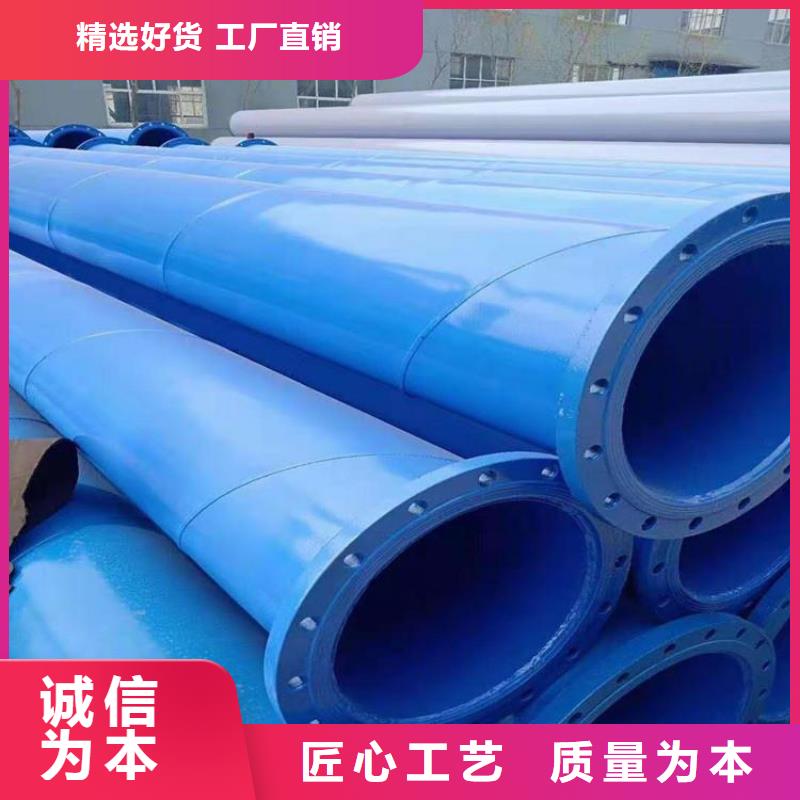 涂塑钢管,大口径防腐钢管源头厂家