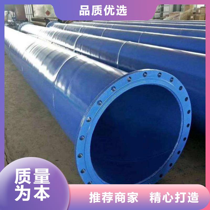 涂塑钢管_防腐钢管厂家支持定制批发
