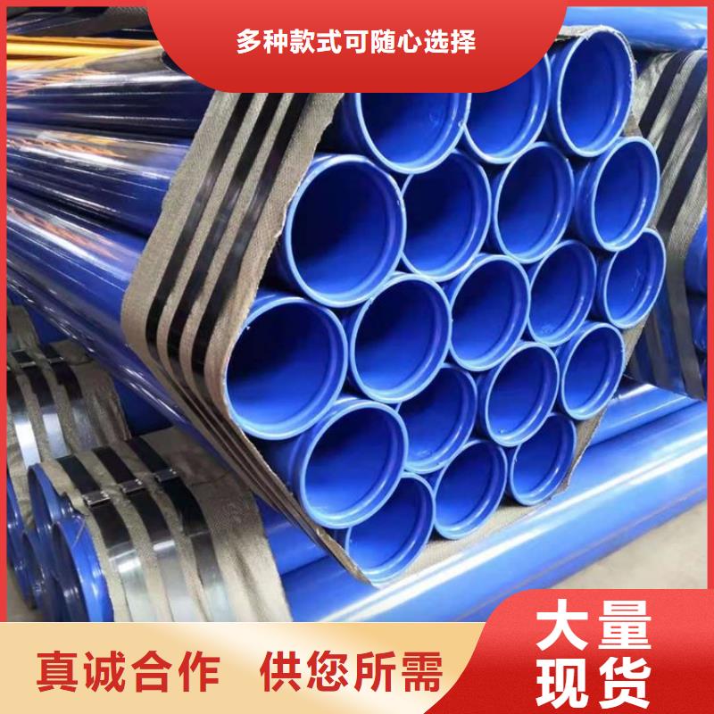 涂塑钢管-涂塑钢管厂家源头厂家来图定制