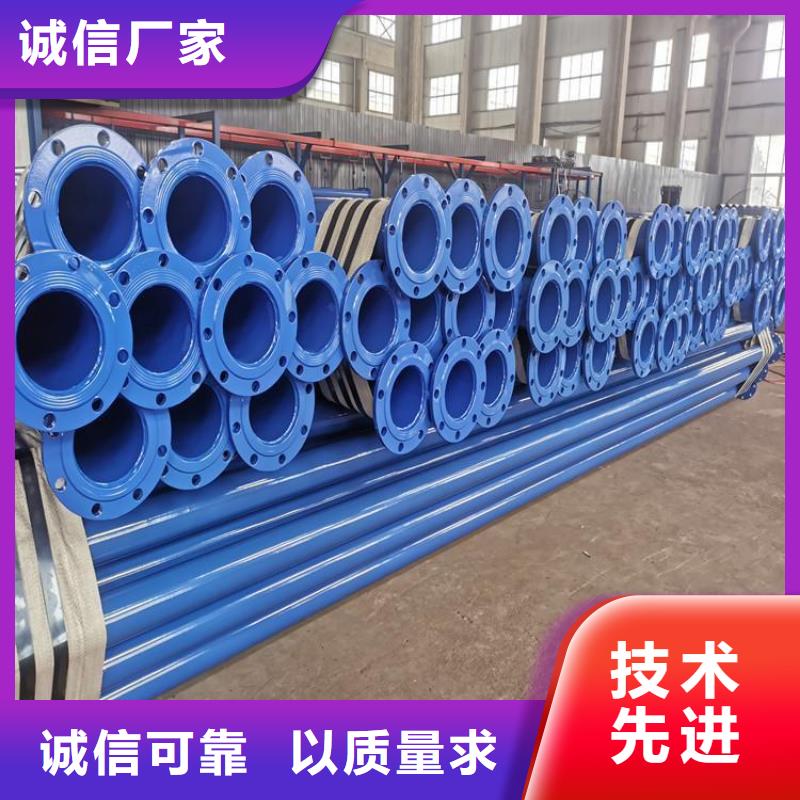 涂塑钢管燃气3PE防腐钢管好产品放心购