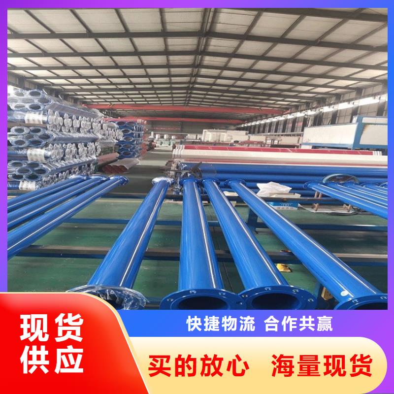 涂塑钢管,DN100保温管服务周到