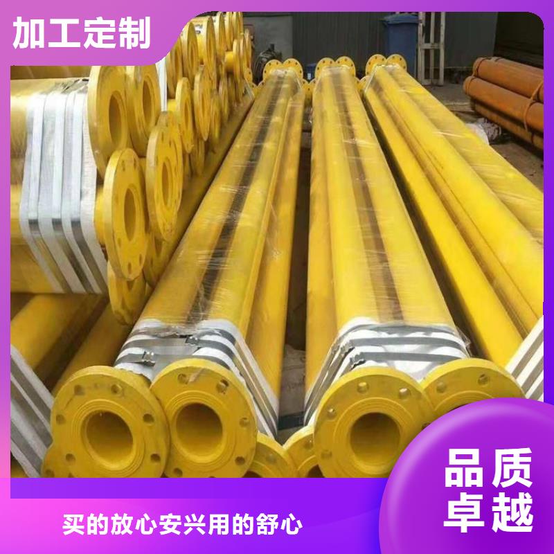 涂塑钢管,聚乙烯外壳保温管注重细节