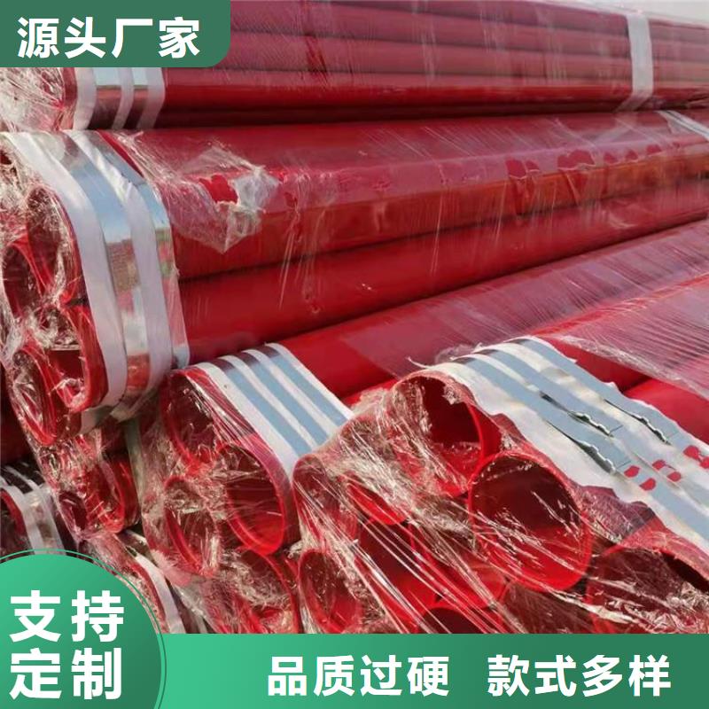 涂塑钢管3pe防腐钢管厂家精品选购