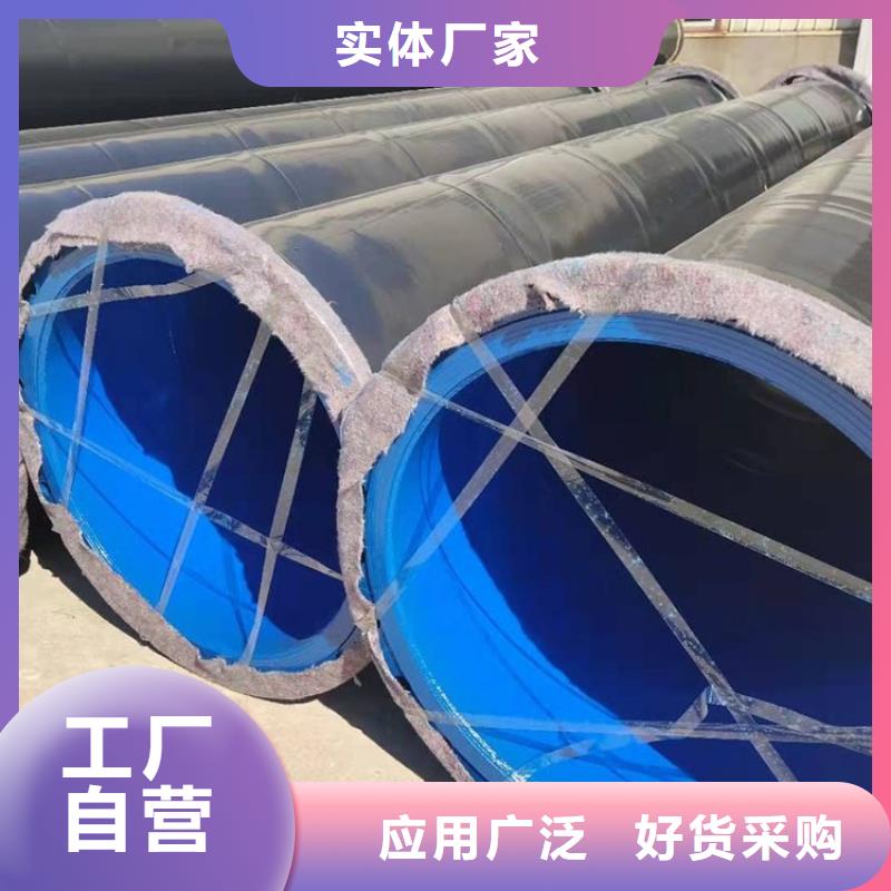 涂塑钢管_给水防腐钢管精工打造