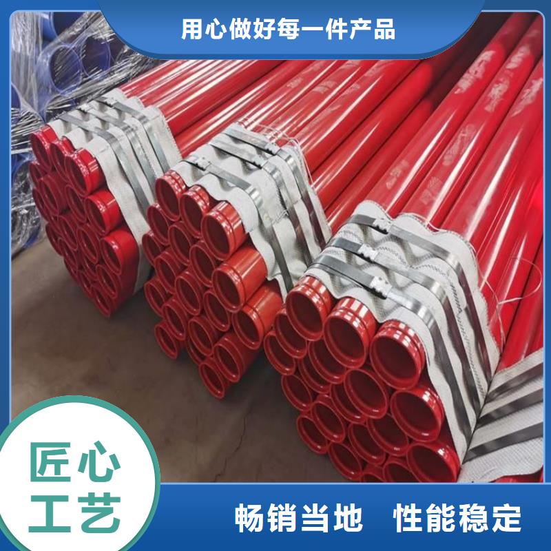 涂塑钢管_防腐钢管厂家支持定制批发