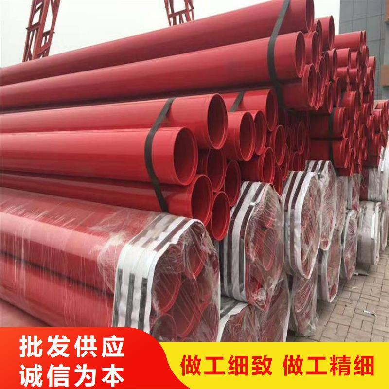 涂塑钢管大口径螺旋防腐钢管放心得选择