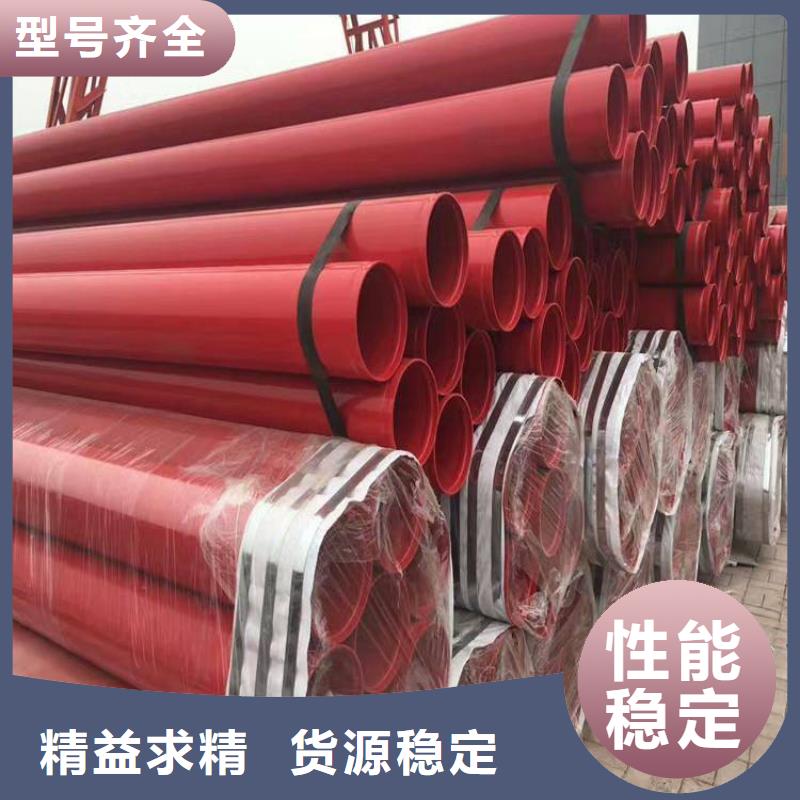 涂塑钢管【蒸汽保温管】厂家直营