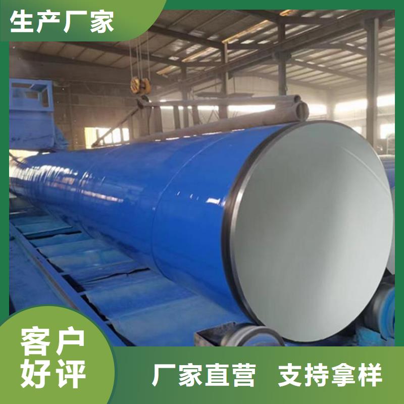 涂塑钢管涂塑钢管厂家48小时发货