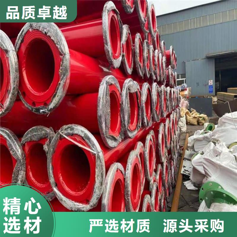 涂塑钢管3PE防腐钢管厂家定制批发