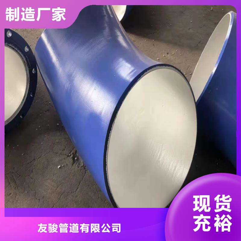 【涂塑钢管】聚氨酯保温钢管厂家货源