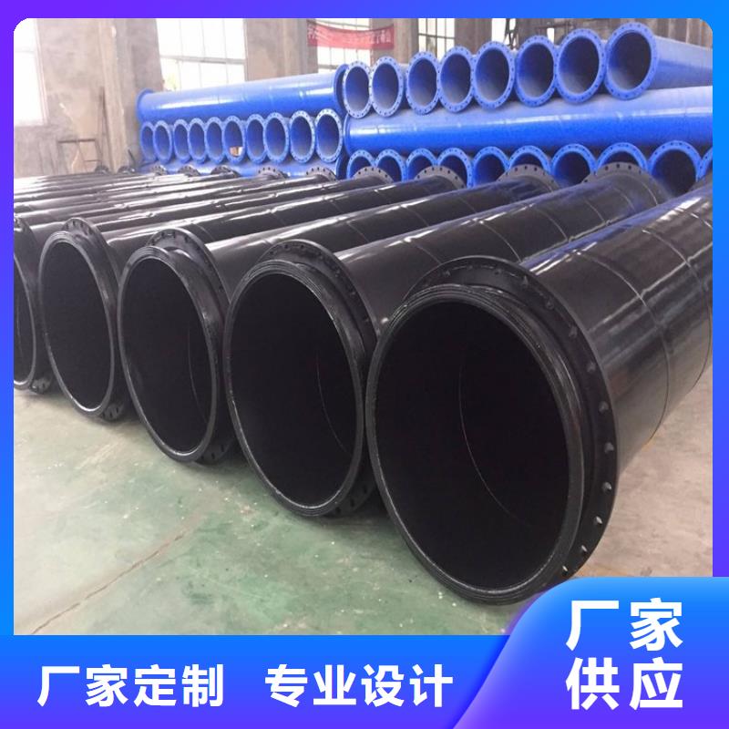 涂塑钢管涂塑复合钢管支持拿样