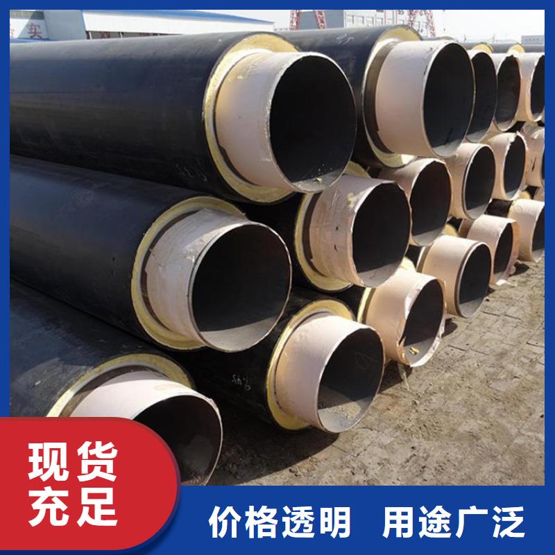 保温钢管_消防涂塑钢管为品质而生产