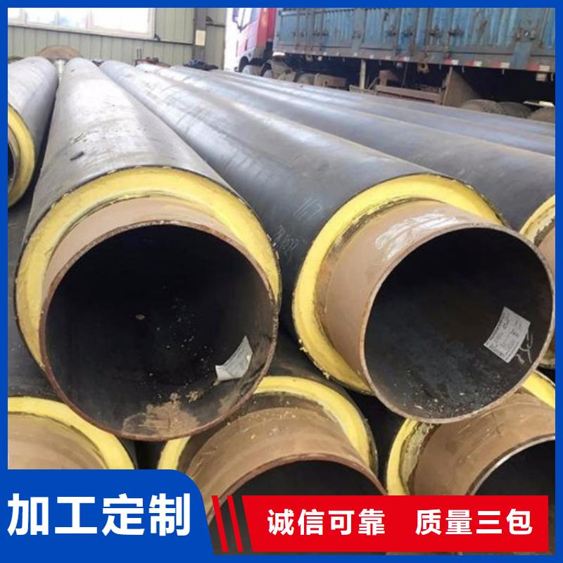 保温钢管大口径防腐钢管实拍展现
