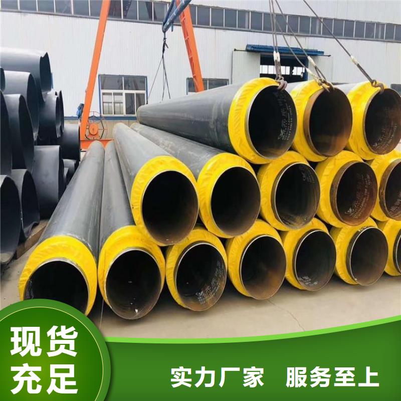 保温钢管_黑夹克保温管多种优势放心选择