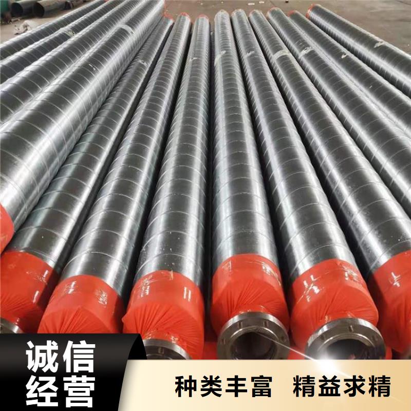 【保温钢管】给水涂塑钢管支持货到付清