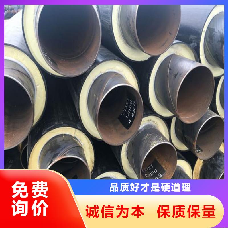 保温钢管【涂塑钢管厂家】安心购