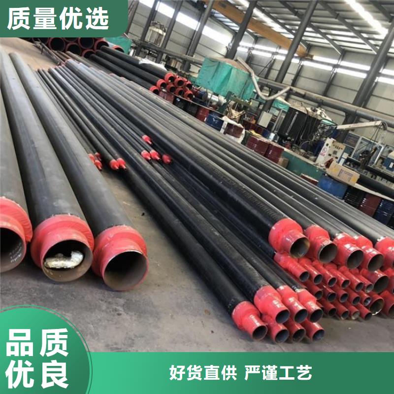 保温钢管防腐钢管厂家源头厂家直销