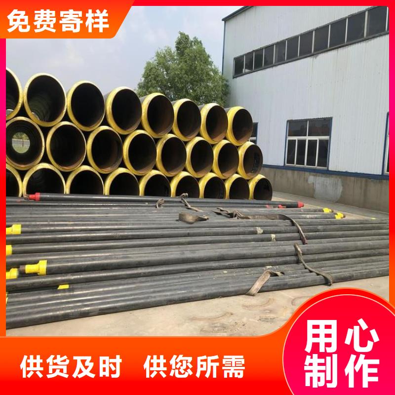 保温钢管,涂塑钢管厂家厂诚信经营