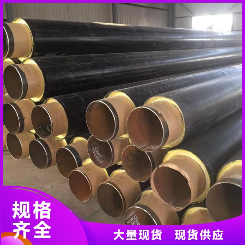 保温钢管【给水防腐钢管】选择大厂家省事省心