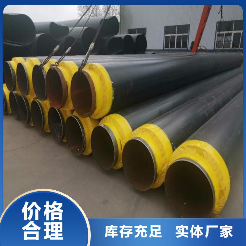 保温钢管 防腐钢管厂家生产经验丰富