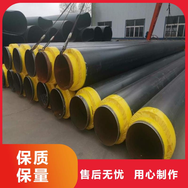 保温钢管电缆穿线钢管诚信厂家