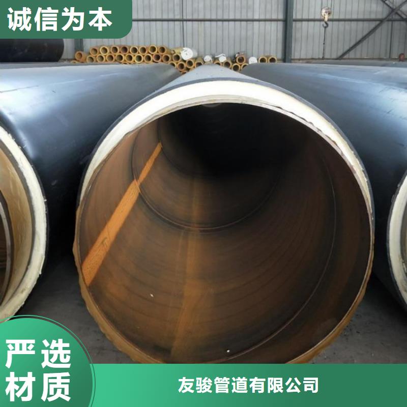 保温钢管,【保温钢管厂家】拒绝差价