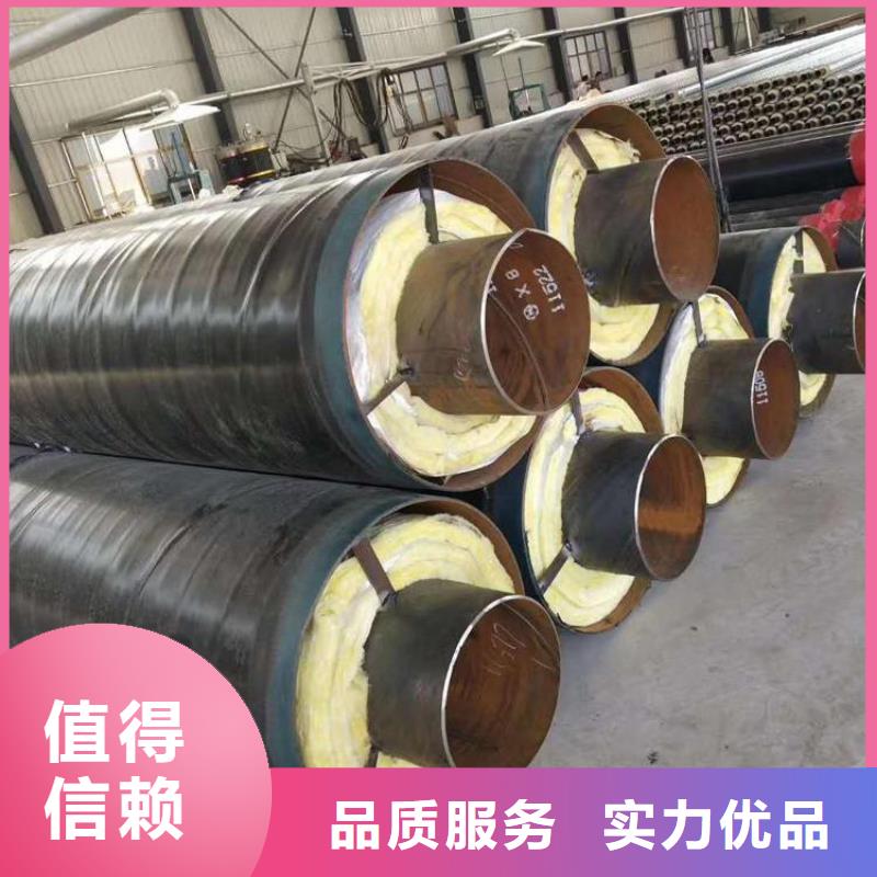 保温钢管 消防涂塑钢管好货直供