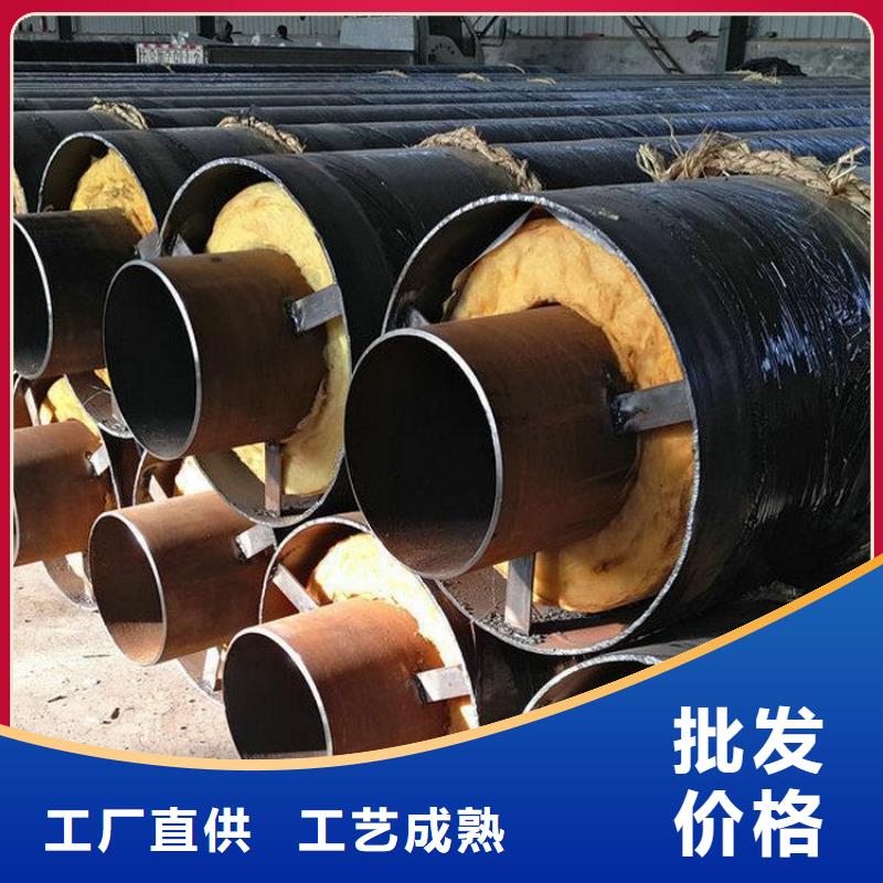 保温钢管_预制直埋保温管资质认证