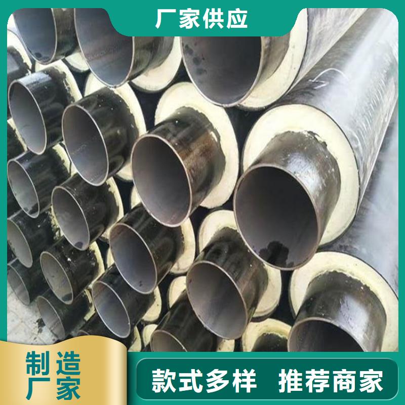 保温钢管加强级防腐钢管品质优选
