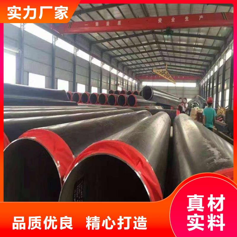 保温钢管3PE防腐钢管厂家订购