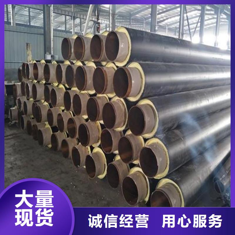 保温钢管3PE防腐钢管厂家厂家实力雄厚
