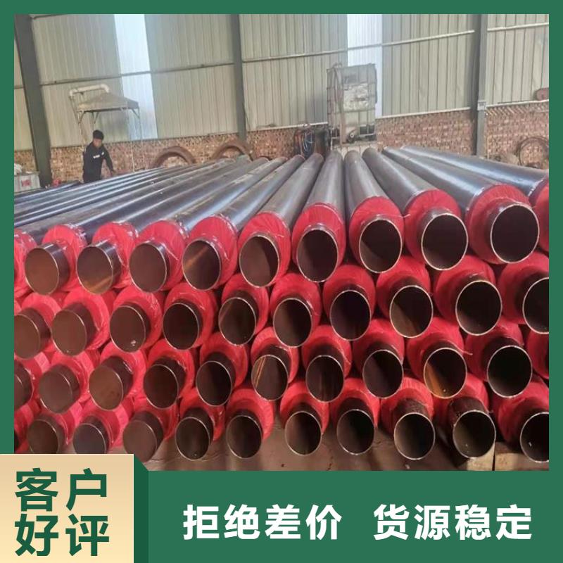 【保温钢管】,涂塑钢管厂家用心制造
